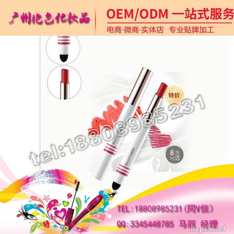 �p�^��|�ڼtOEM�N��