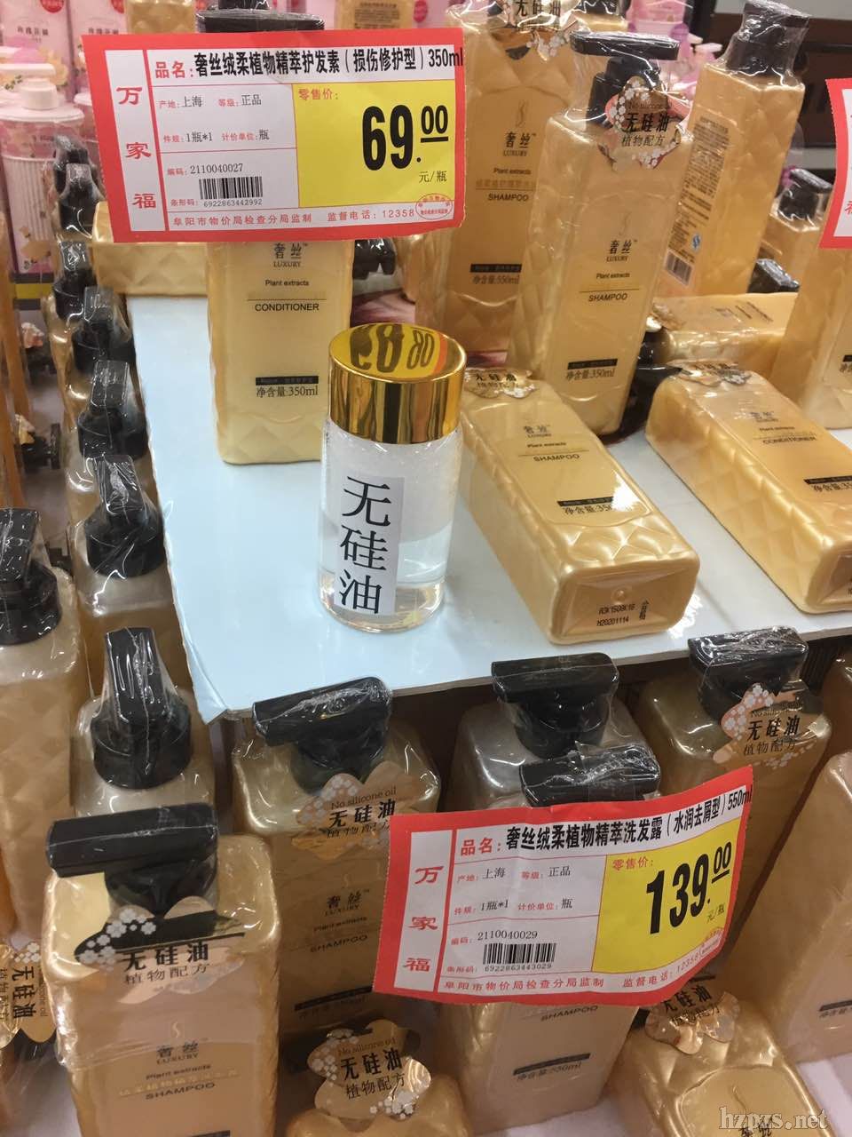 ���ݽz����������(y��u)����õ�徫��ϴ�l(f��)¶