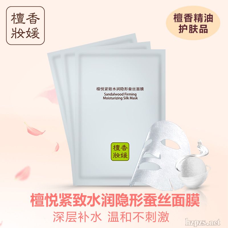 ̴��y�� ̴���o��ˮ��(r��n)�[���Q�z��Ĥ