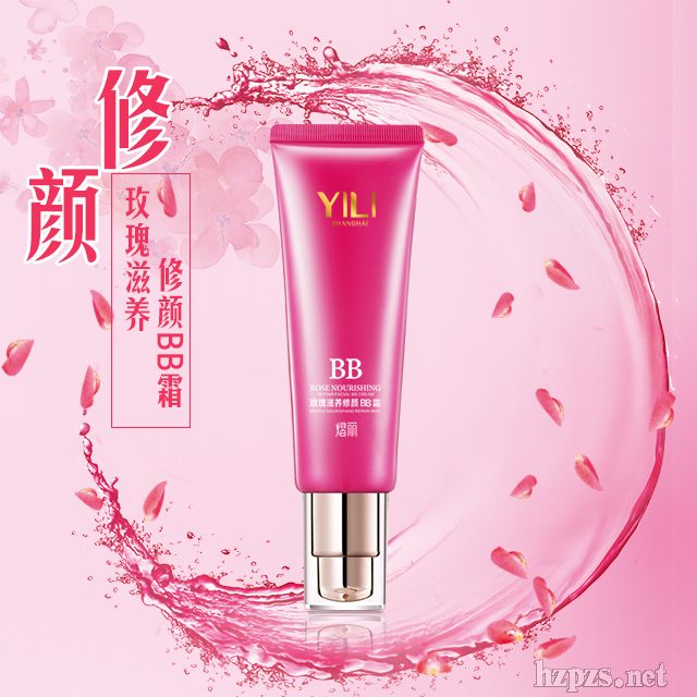 õ�����B(y��ng)���BB˪