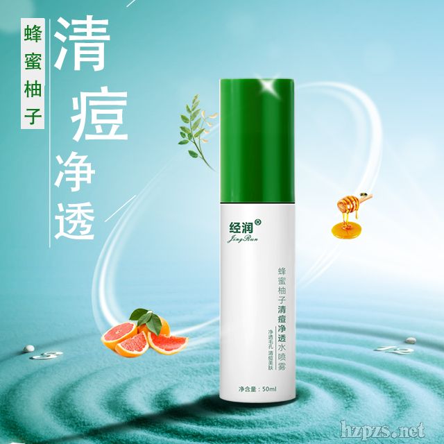 ���������嶻��͸ˮ���F