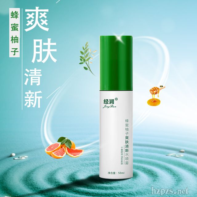 ��������ˬ�w����ˮ���F