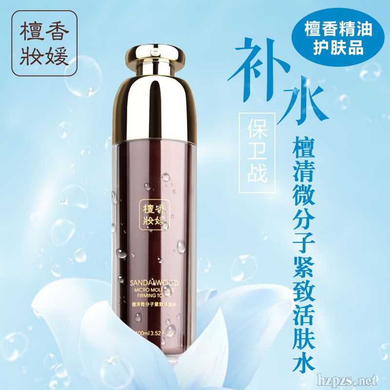 ̴��y�� ̴��΢���Ӿo�»��wˮ