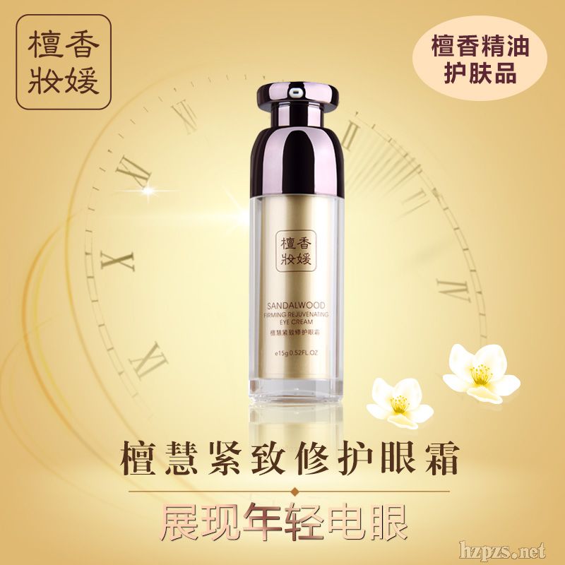 ̴��y�� ̴�۾o�����o(h��)��˪