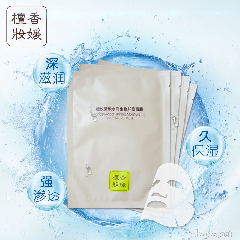 ̴��y�� ̴���o��ˮ��(r��n)�����w�S��Ĥ