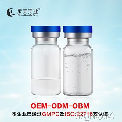 EGF���ɷ۱�Ƥ�������L����