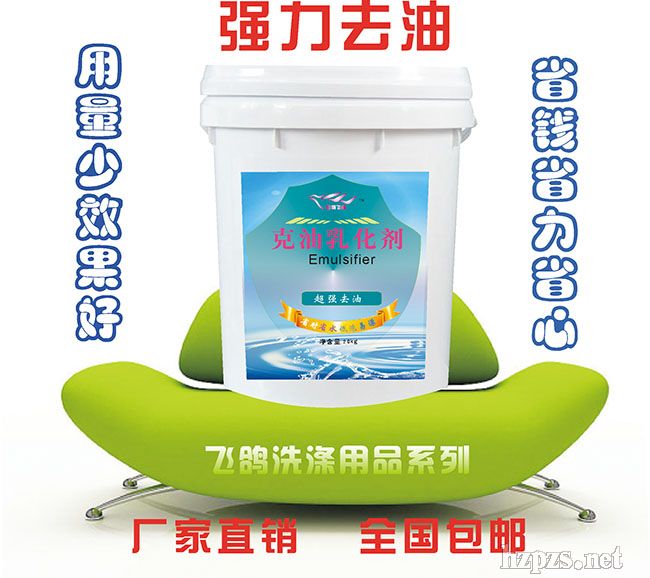 �Ƶ��_���黯��