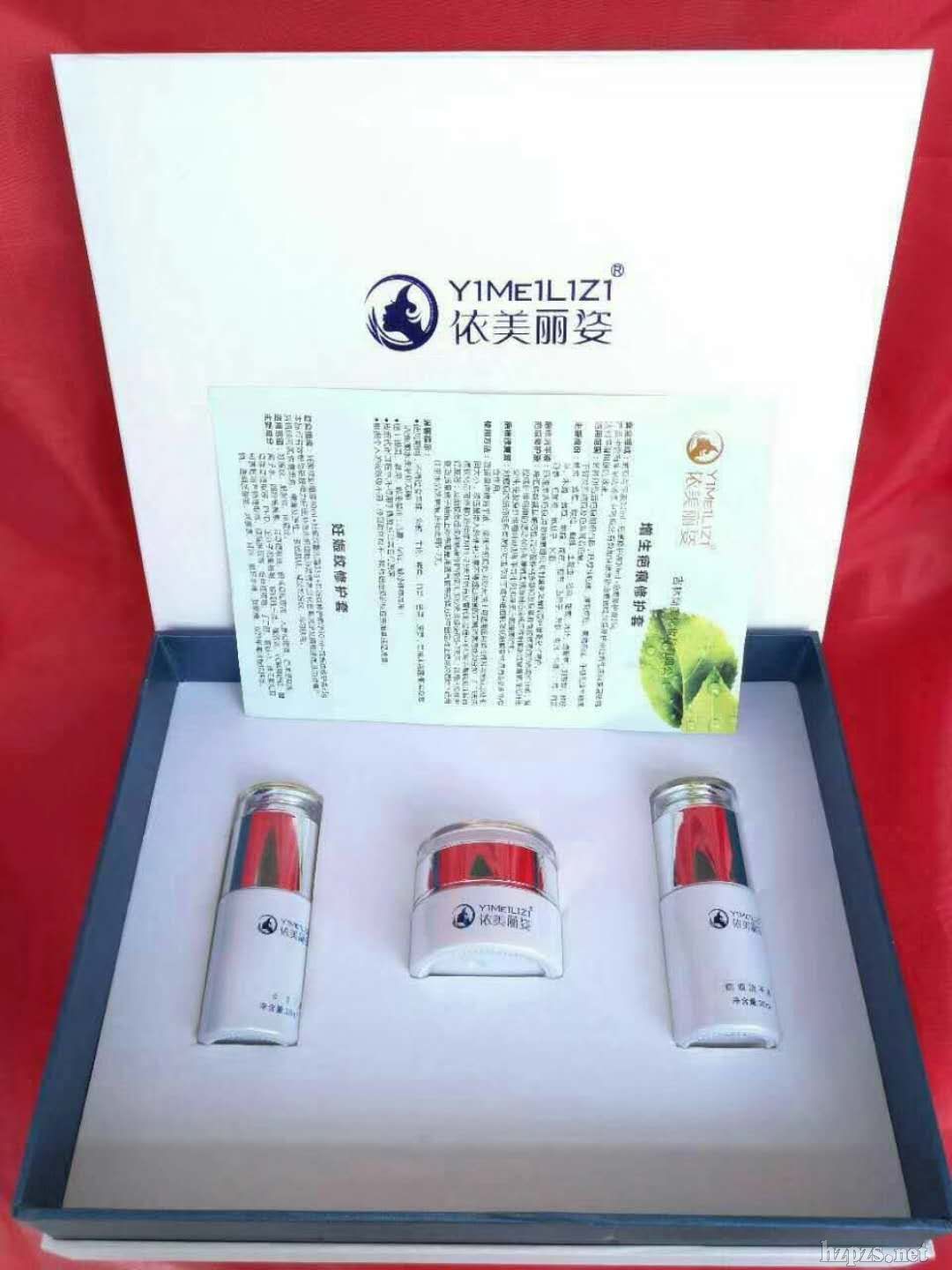 �̺����o(h��)��