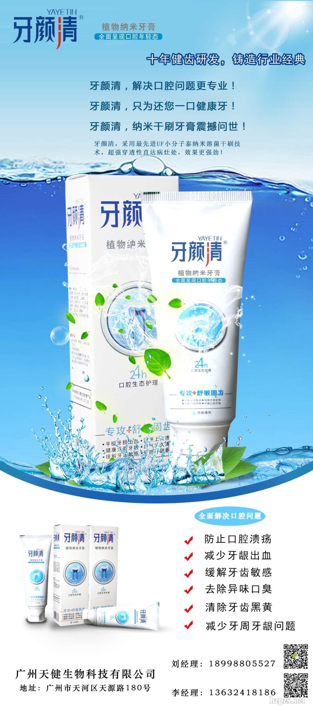 ��������ƌ��ÿ�