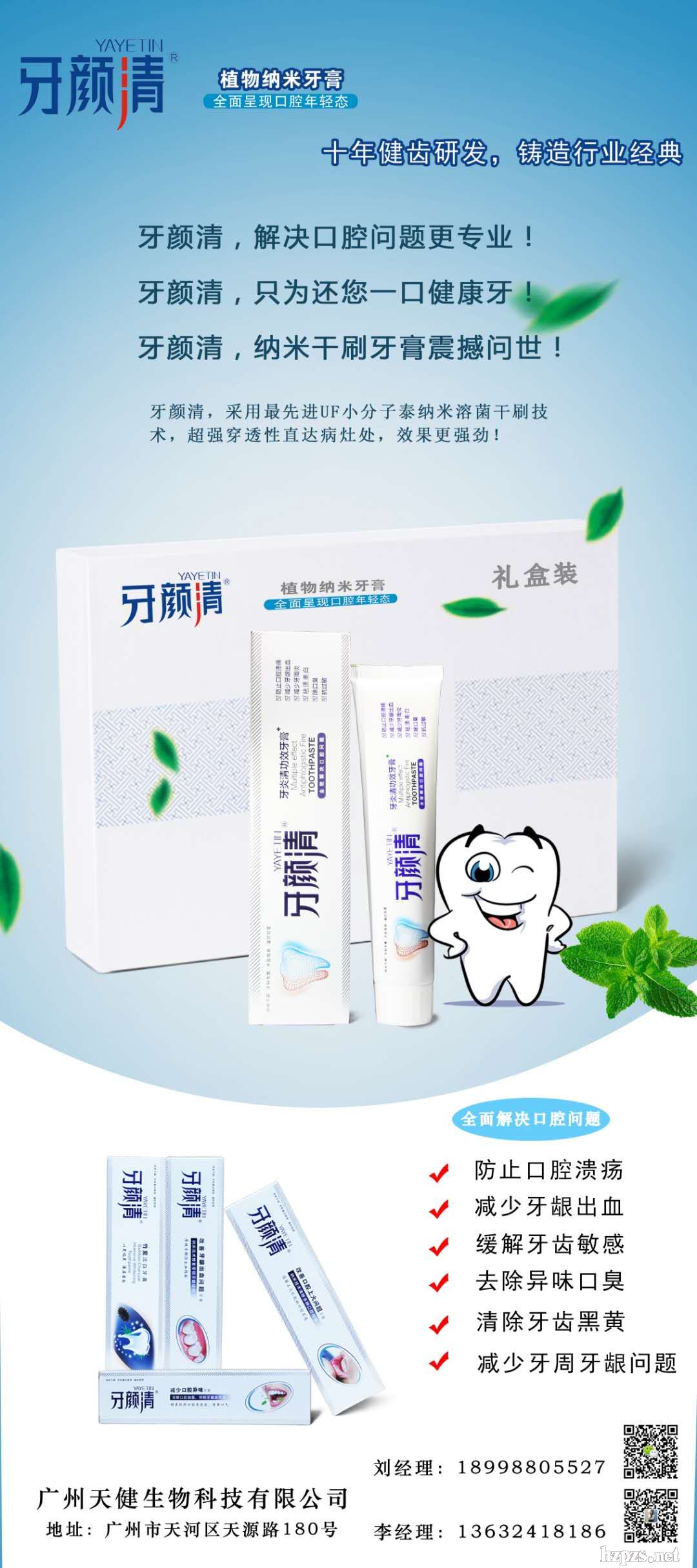 ������ǻһ̖����