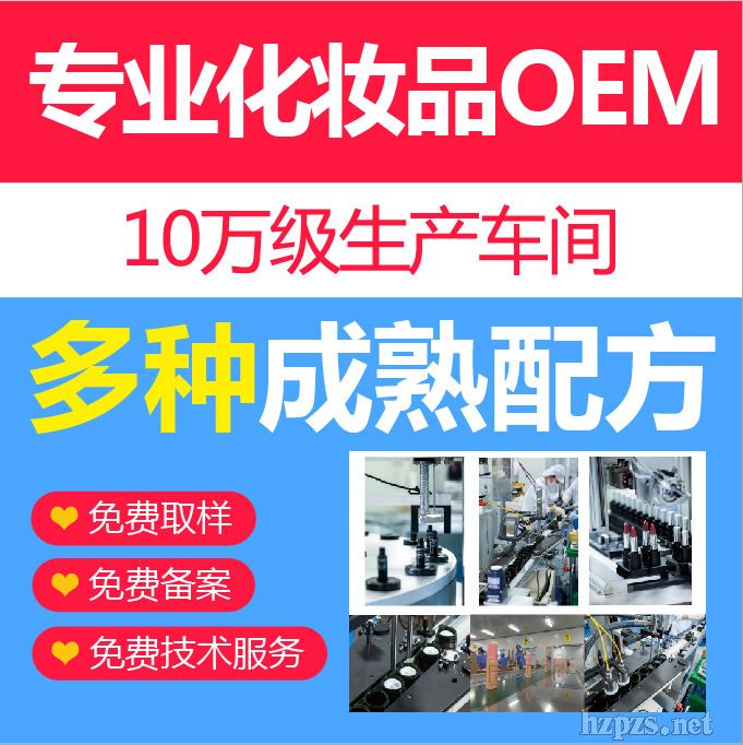 臻容隔離霜遮瑕持久保濕補(bǔ)水隔離霜裸妝提亮膚色