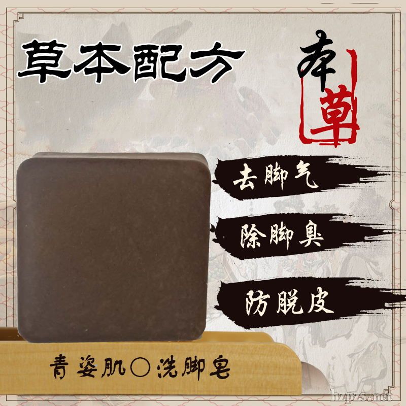 ���˼�ϴ�_���_�WÓƤ�_��