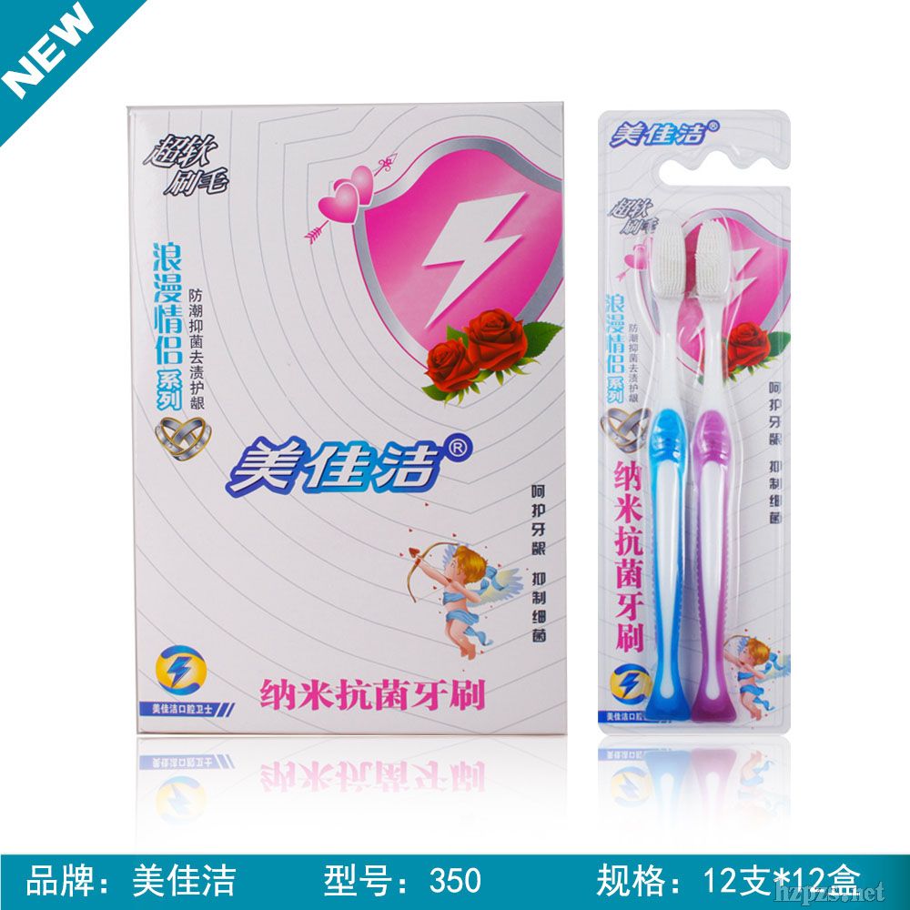 �P(y��ng)������A��ˢ�S��ȫ��(gu��)������