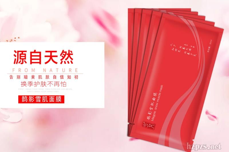 �oӰѩ����Ĥ���oӰ�aˮ��Ĥ