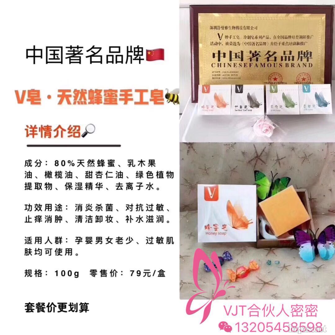 ����(n��i)��Ʒ�|(zh��)����������V��