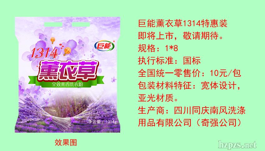 ����ϴ�·�