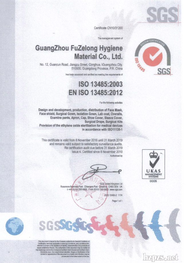 ���ߺĲĸ������o�������׌��I(y��)�l(w��i)��