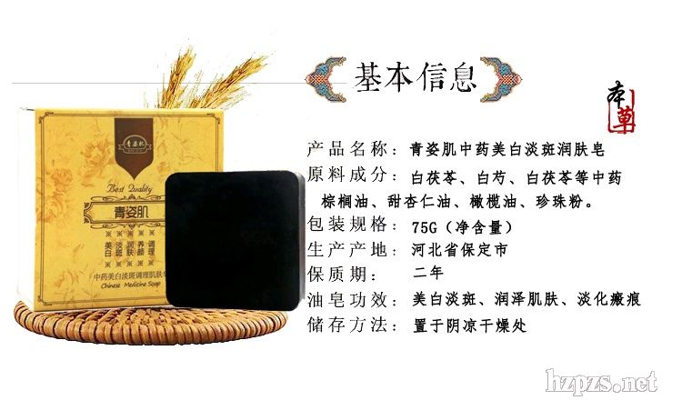 ���˼����׵��ߝ��w��