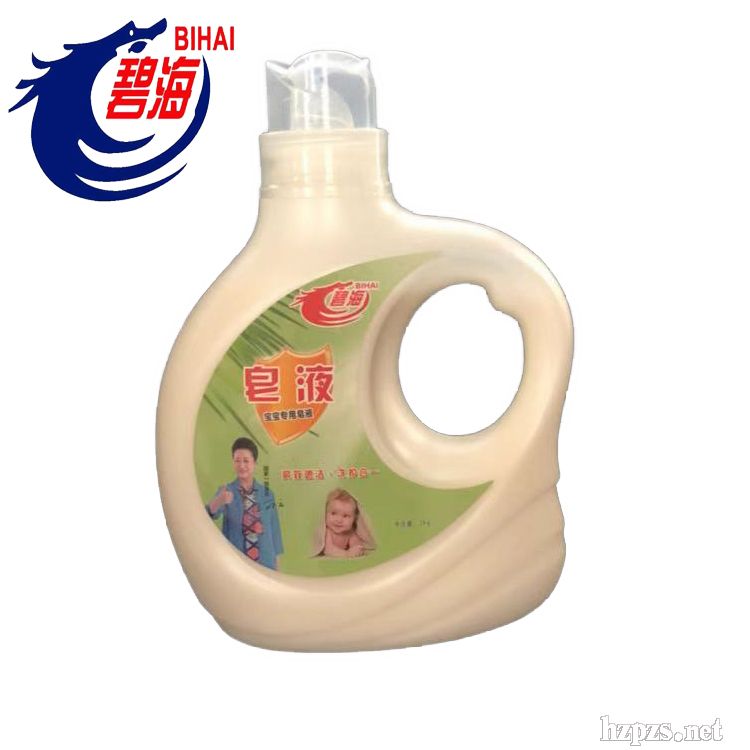 �̺�������Һ