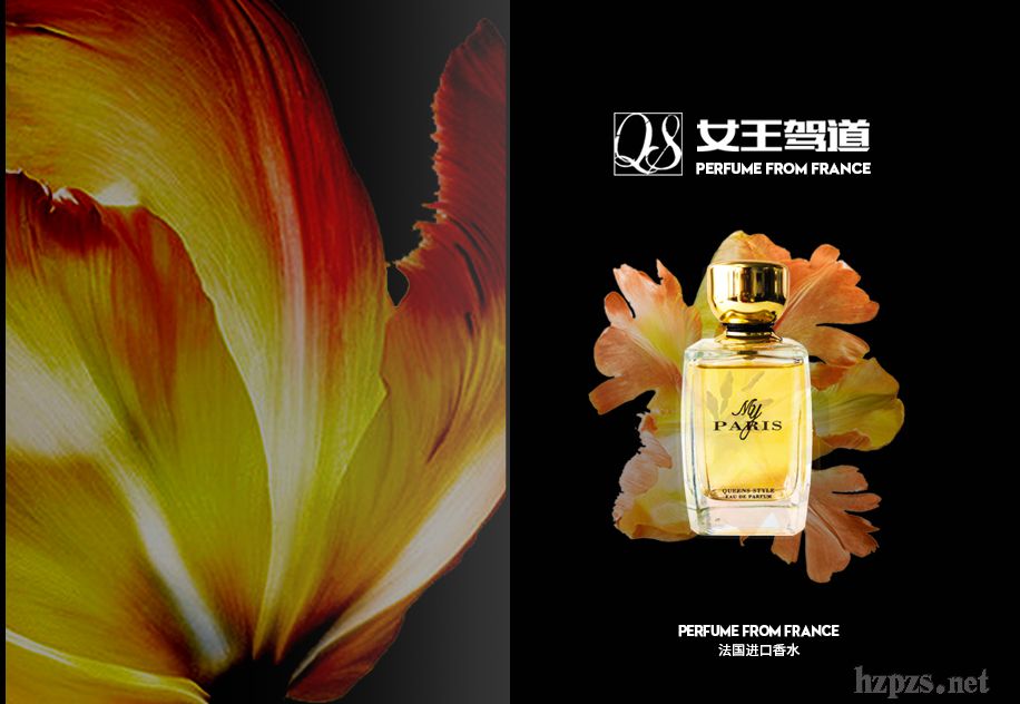 Ů���{����ˮ�\(ch��ng)��Ʒ�ƴ���