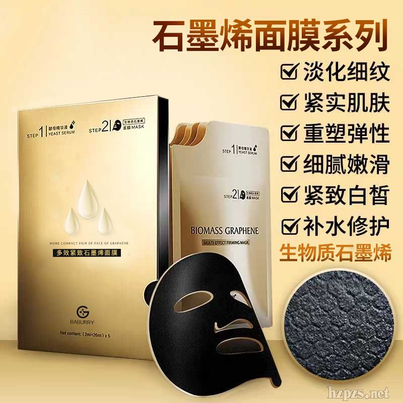 ���yƷ���ӹ�