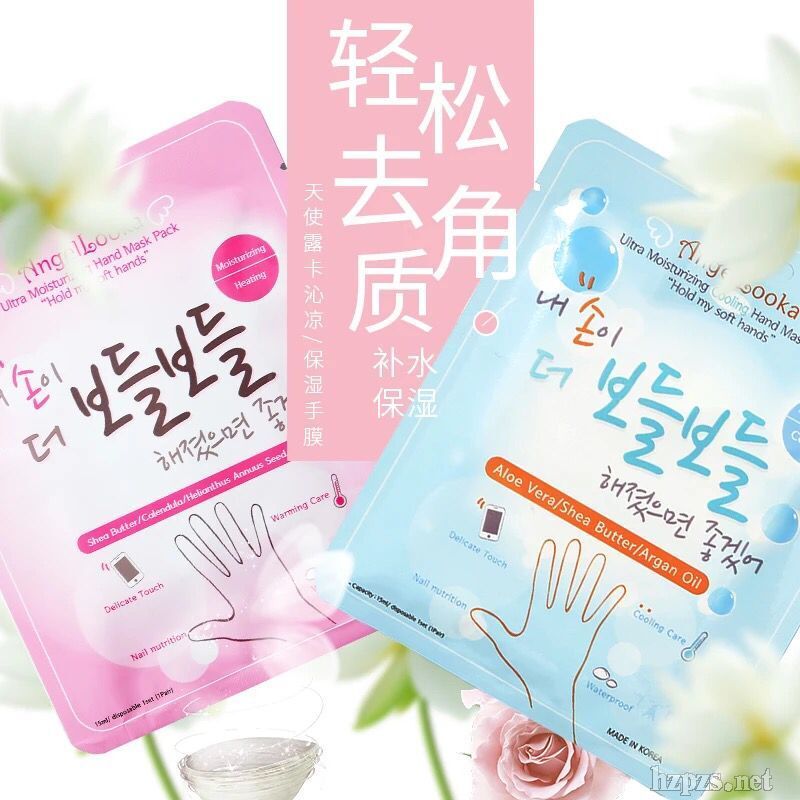 �n��ANGELLLOOKA��ʹ¶��