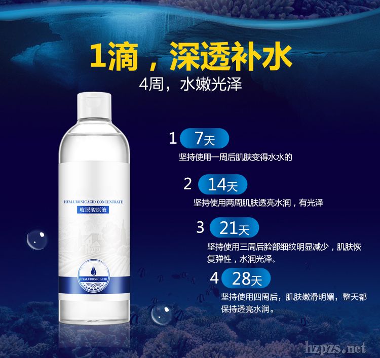 ������ԭҺ�aˮ�������w