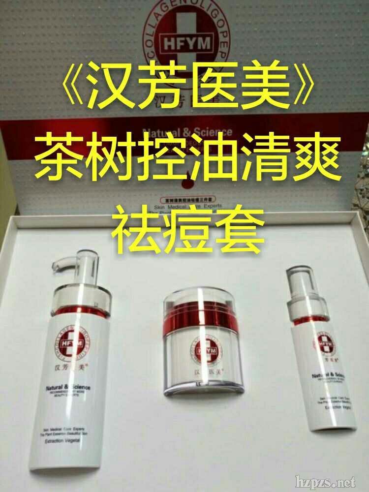 �h���t(y��)��