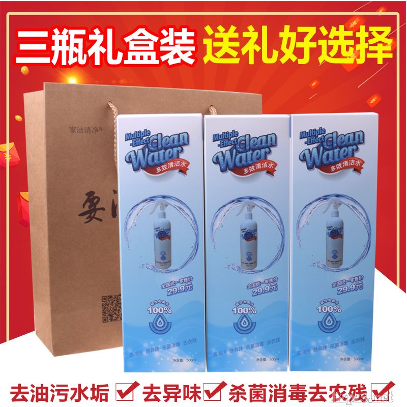 �ӼҰٝ�ˮ�YƷ�b