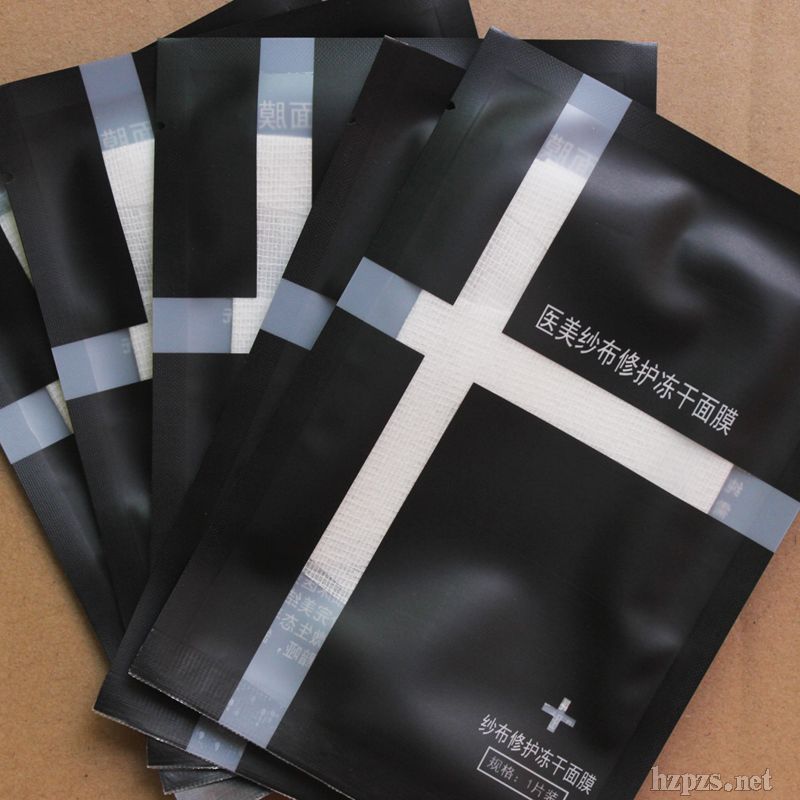 �t(y��)�ü�����Ĥ�����ɷ���Ĥ���Ԏ����AEGF