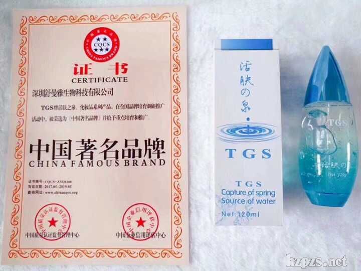 TȪ�����w֮Ȫ