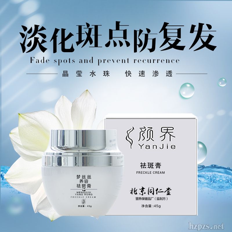 ����ͬ���É��z�z�B(y��ng)����߸�