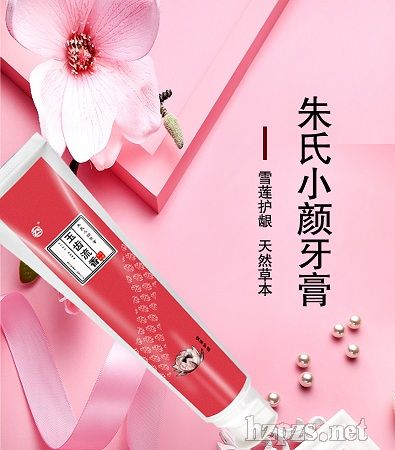 ѩɏ�o(h��)�l