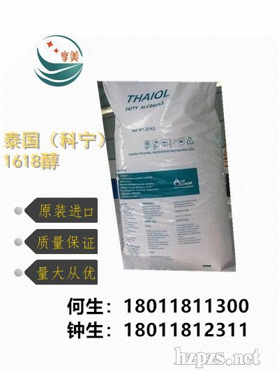 ����1618�����yƷ��𤄩