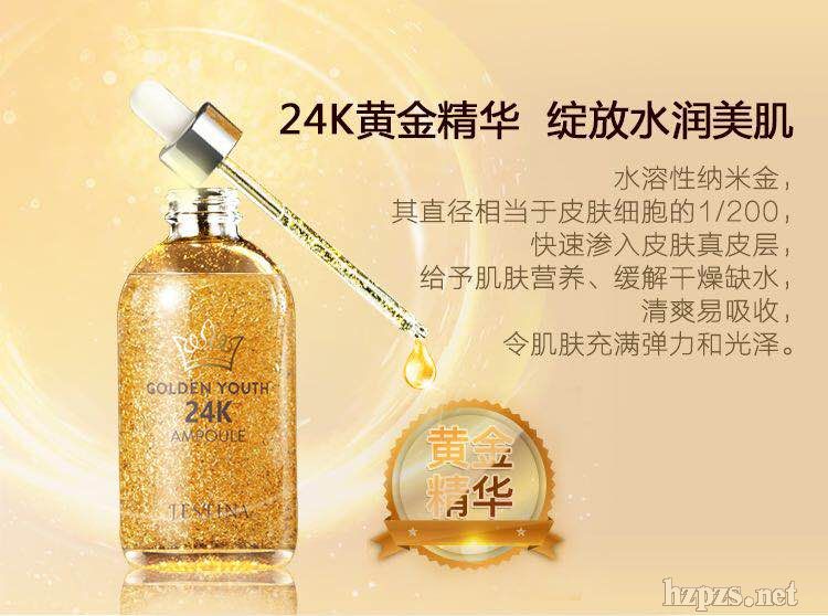 JESTINA24K�S���A