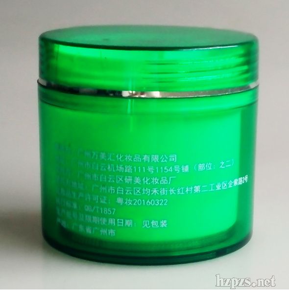 �V���f���R���yƷ���޹�˾��һ�Ҍ��I(y��)���a(ch��n)���w�a(ch��n)