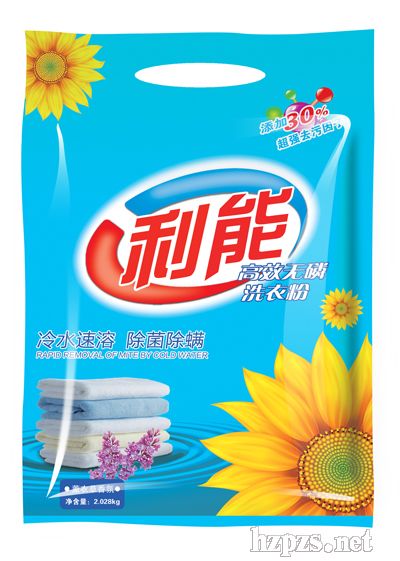 ���ܟo��ϴ�·�