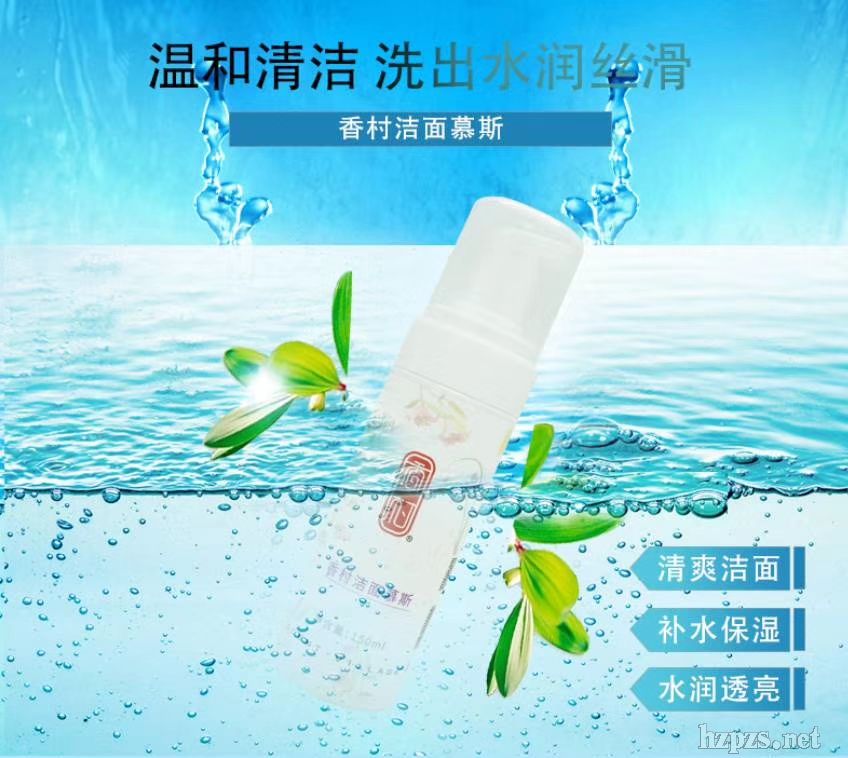 ��塾��坍��Ľ˹������o(h��)�w