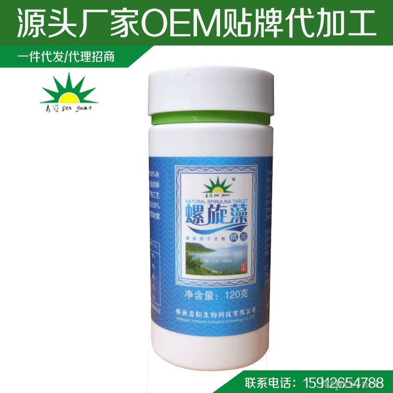 ɭ��������Ƭ