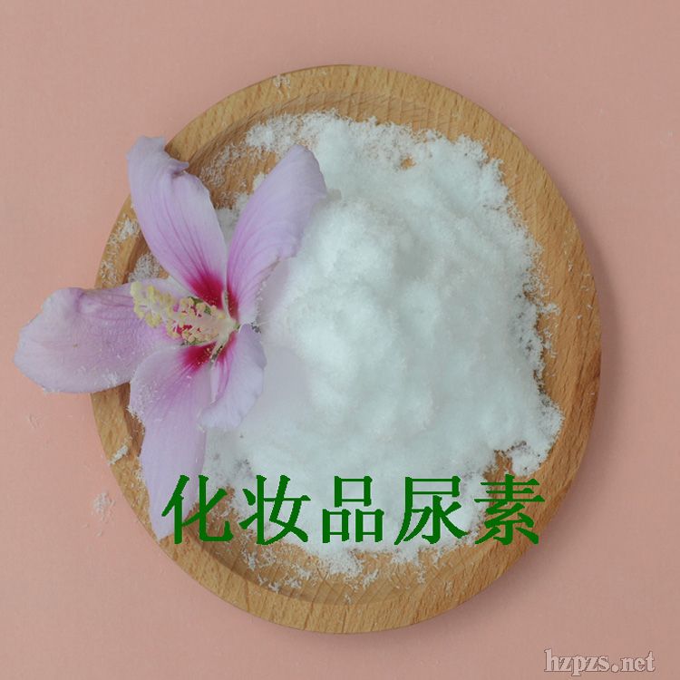 ���yƷ������USP32USP38USP4