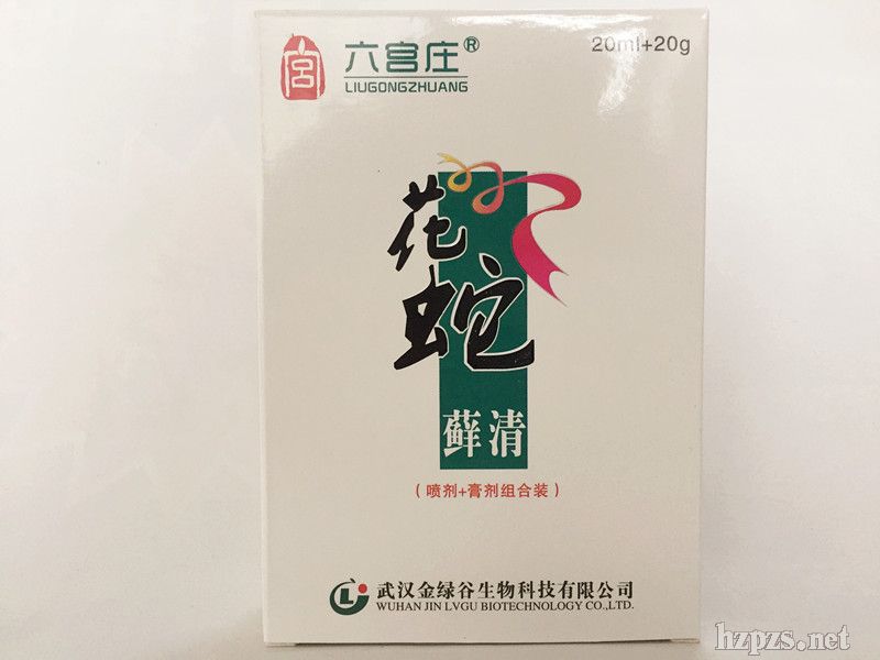 ���m�f��ɫ�\�壨����+�����M���b��