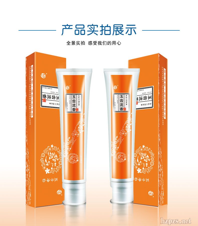 ���Ӄ���180g