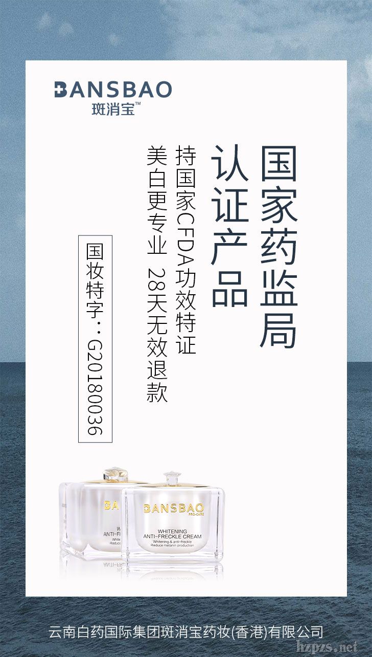 ���ϰ�ˎ������