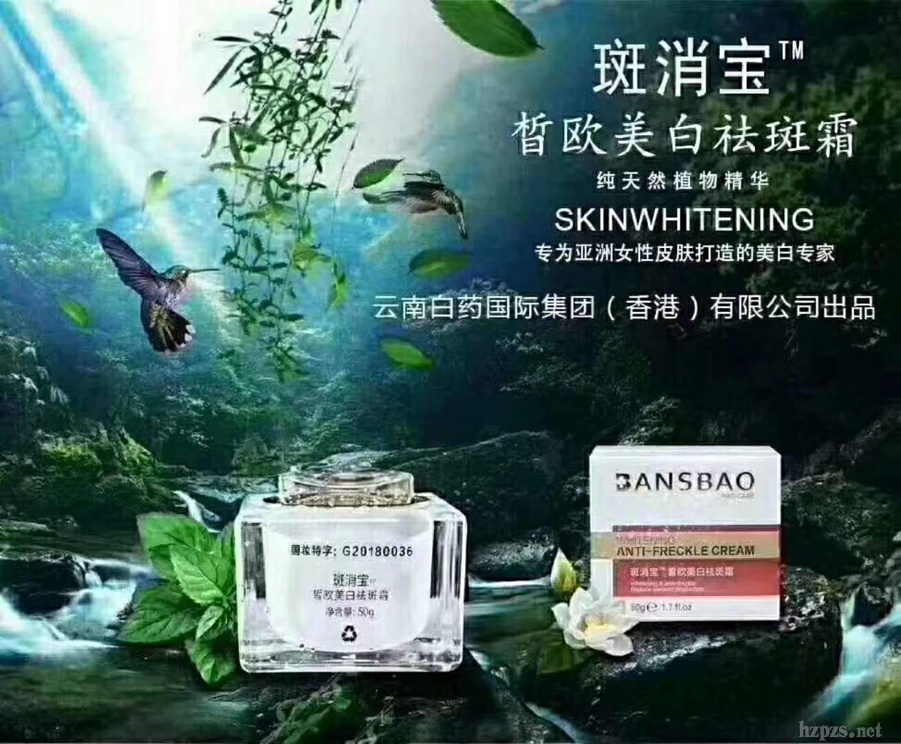 ԭ�bȫ���o(h��)�wƷ��Ʒ�𱬰��������ϰ�ˎ����