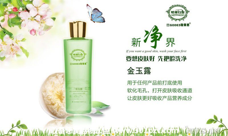 ���˼-����¶