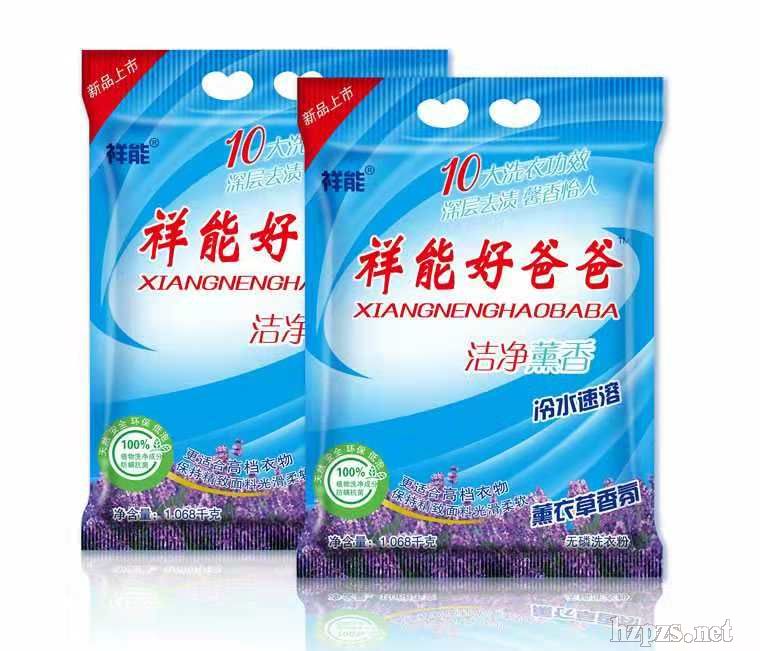 Ѭ��o(w��)��ϴ�·ۏS������