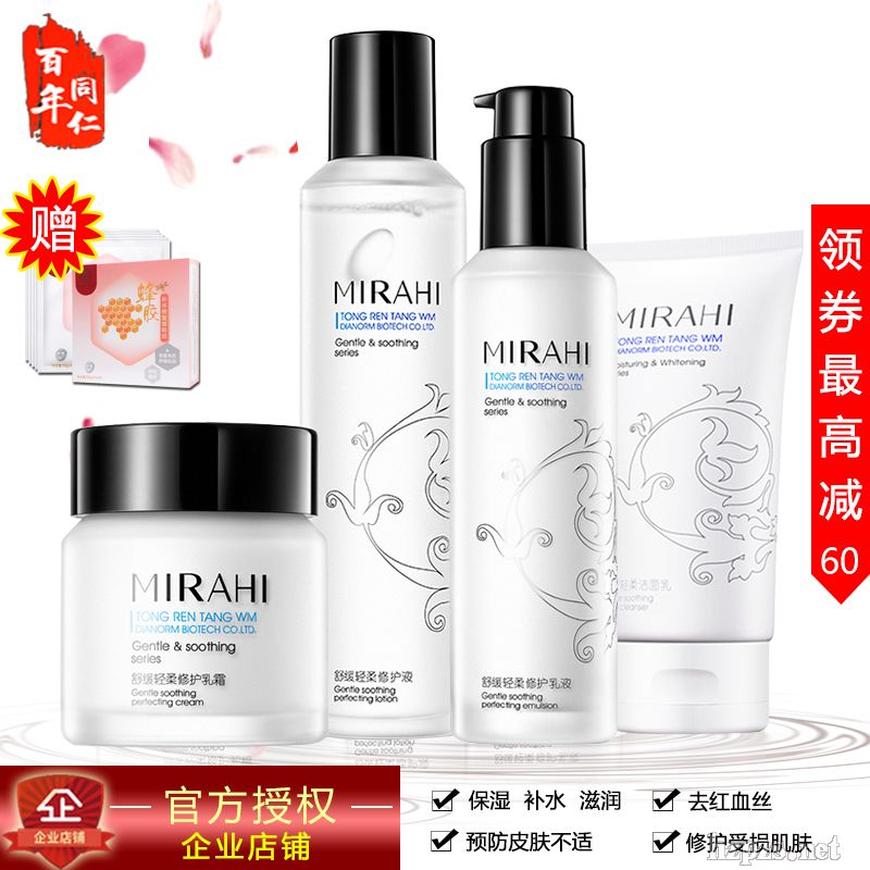 ͬ�����澏�p�����b