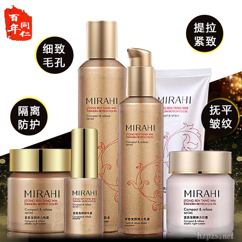 ͬ���þo�»��w���b