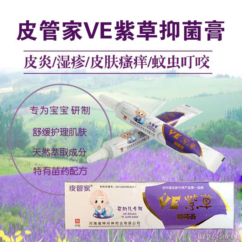 Ƥ�ܼ���VE�ϲ��־������������