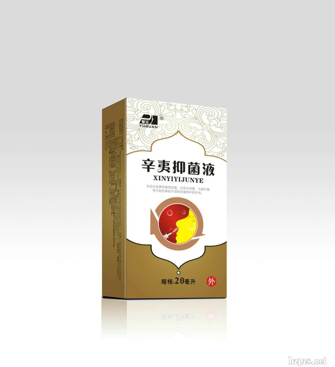 �����־�Һ����֧������